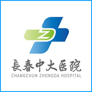 阿坝藏族羌族自治州|长春中大医院
