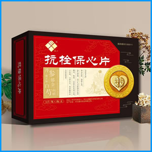 阿坝藏族羌族自治州|抗栓保心片 国药准字