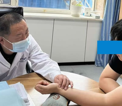 阿坝藏族羌族自治州|长春中医王兆国 别让难言困扰，偷走你的幸福！