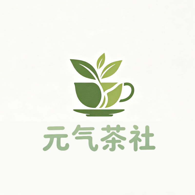 阿坝藏族羌族自治州|元气茶社