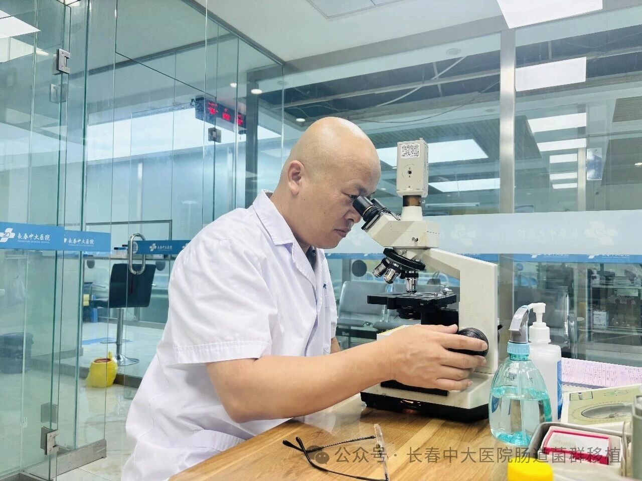 阿坝藏族羌族自治州|高朋磊医师：左手男科临床，右手肠道菌群移植深入研究